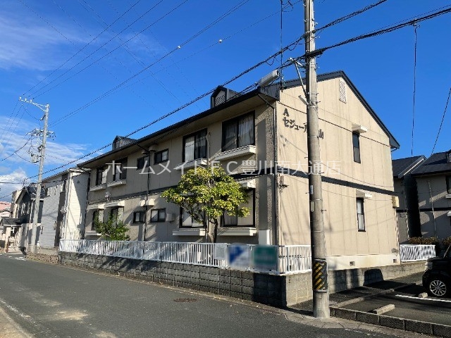 【セジュール東山A棟の建物外観】