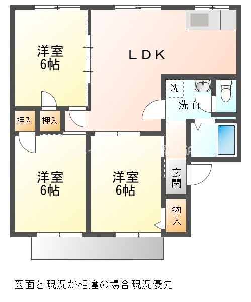 セジュール東山A棟の間取り