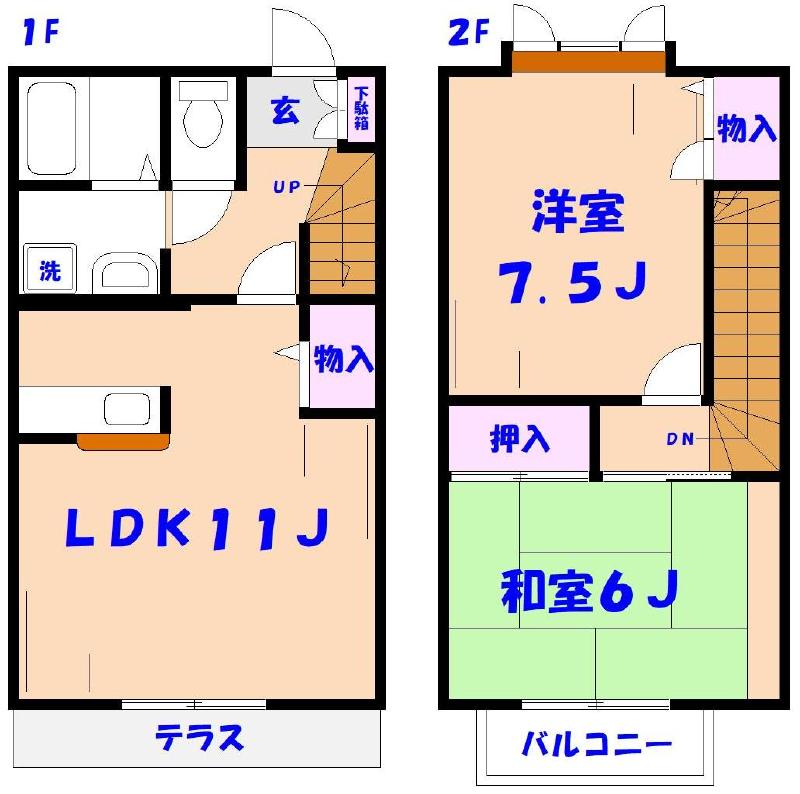 サンライズハウスＡの間取り