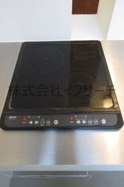 その他設備　ＩＨ2口コンロ　当社担当　撮影