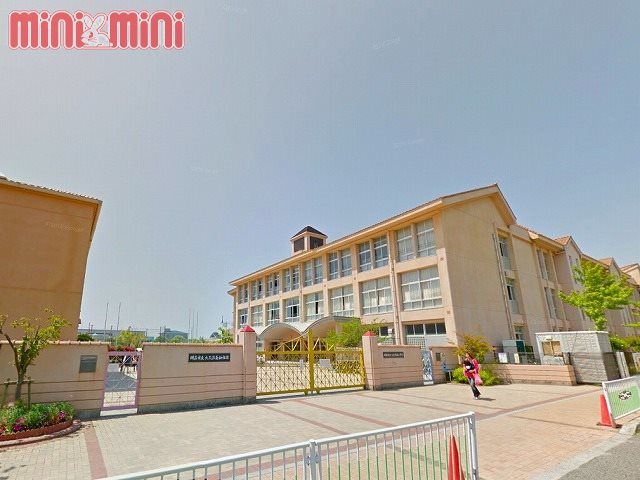 【明石市大久保町谷八木のマンションの小学校】