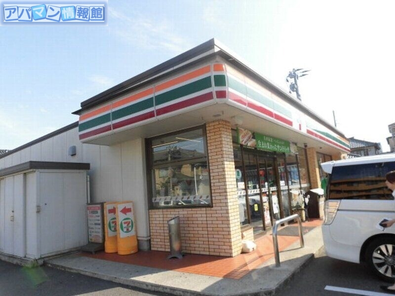 【新潟市西区新通南のアパートのコンビニ】