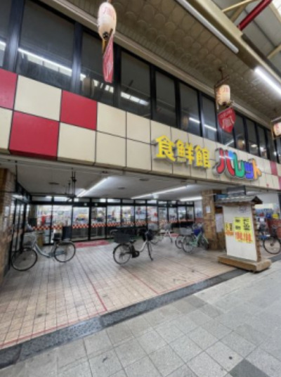 【堺市中区毛穴町のマンションのスーパー】