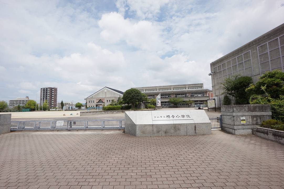 【松山市福音寺町のマンションの小学校】