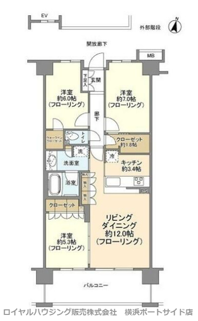 横濱山手テラスの間取り