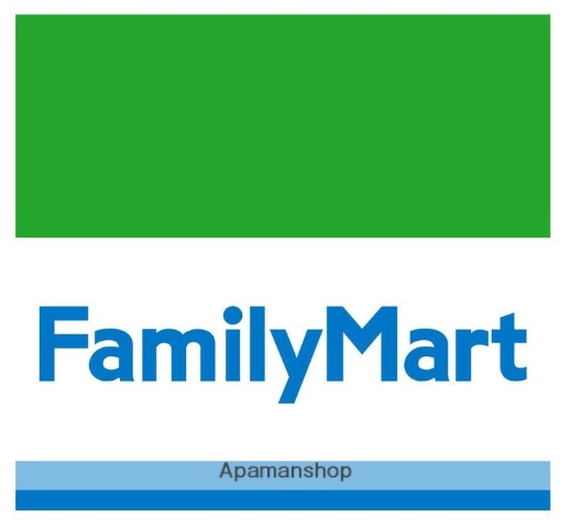 コンビニ　ファミリーマート石橋駅東店（コンビニ）まで246m