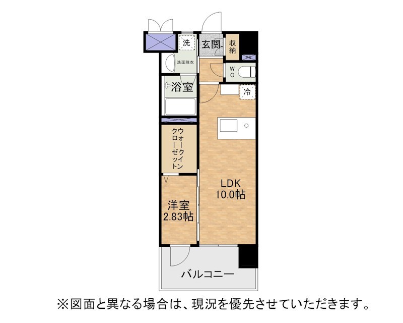 北九州市小倉北区馬借のマンションの間取り