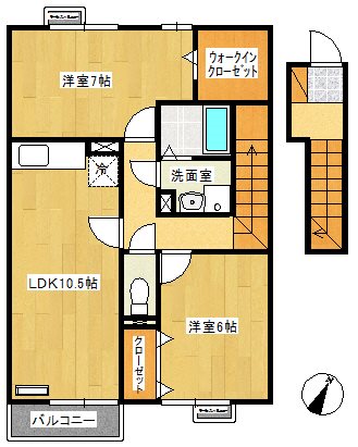 トップ5の間取り