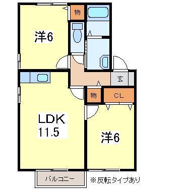 ビレッジ赤坂　Ａの間取り