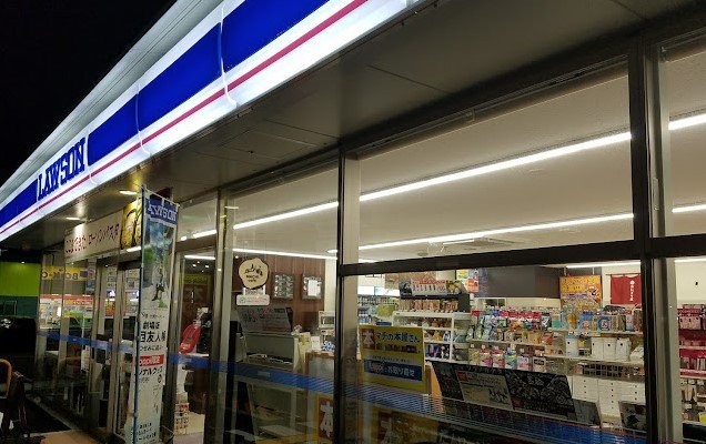 コンビニ　ローソン　水口西名坂店（コンビニ）まで700m