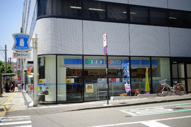 コンビニ　ローソン長崎中央郵便局前店（コンビニ）まで228m