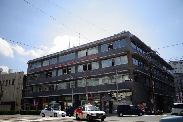 郵便局　長崎中央郵便局（郵便局）まで261m