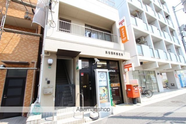 郵便局　高松扇町郵便局（郵便局）まで399m