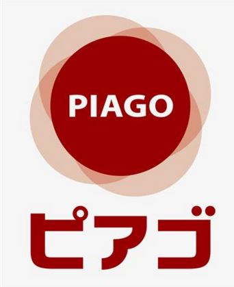 スーパー　miniピアゴ 戸塚町店（スーパー）まで670m