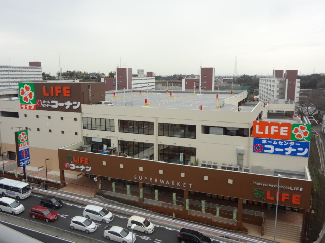 スーパー　ライフ 戸塚汲沢店（スーパー）まで1009m