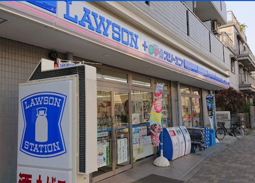 コンビニ　ローソン LTF梅丘二丁目（コンビニ）まで437m