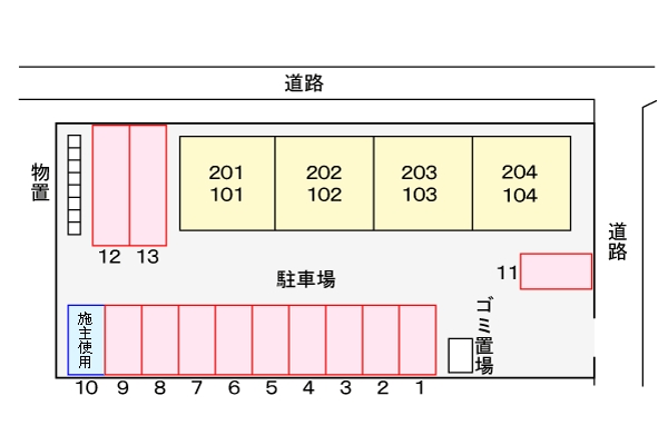 駐車場　防犯カメラが付いてます