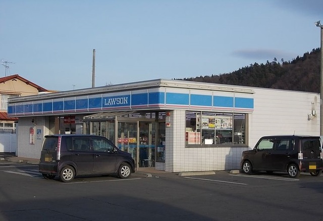 コンビニ　ローソン二戸石切所店（コンビニ）まで1593m