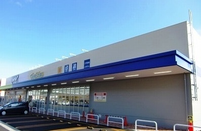 ドラックストア　マツモトキヨシ二戸荷渡店（ドラッグストア）まで1403m