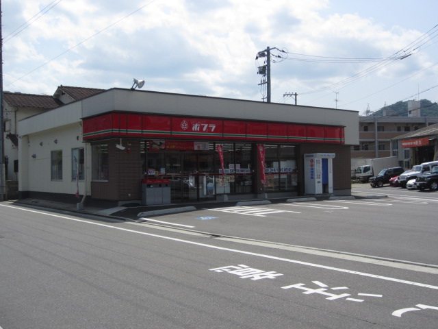 コンビニ　ポプラ庚午南1丁目店（コンビニ）まで282m