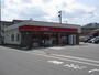 コンビニ　ポプラ庚午南1丁目店（コンビニ）まで282m