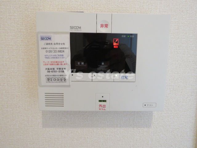 ハーティソフィアのその他写真