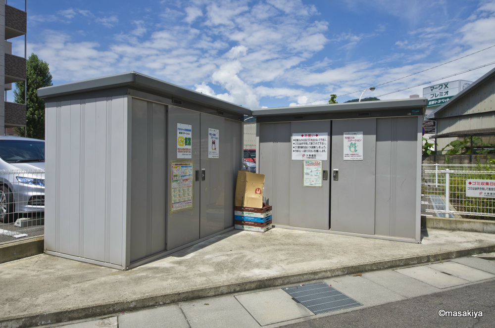 その他共有部分　敷地内ゴミステーション
