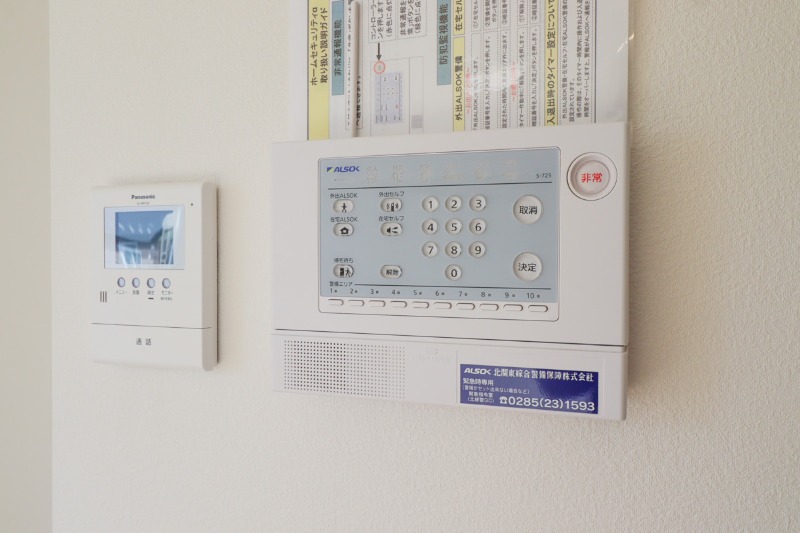 セキュリティ　図面と現状に相違がある場合には現状を優先