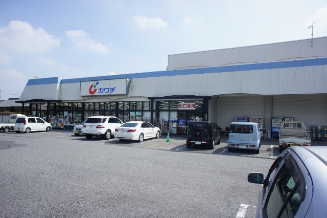 ドラックストア　カワチ薬品（ドラッグストア）まで1108m