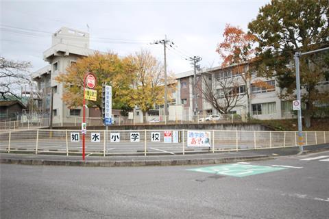 小学校　中津市立如水小学校（小学校）まで1474m