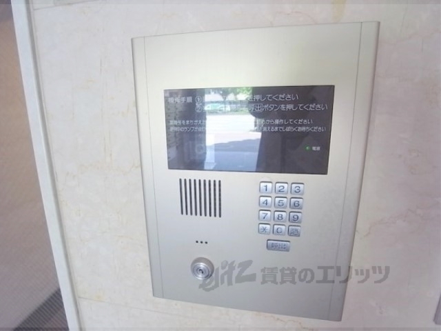 セキュリティ　オートロック