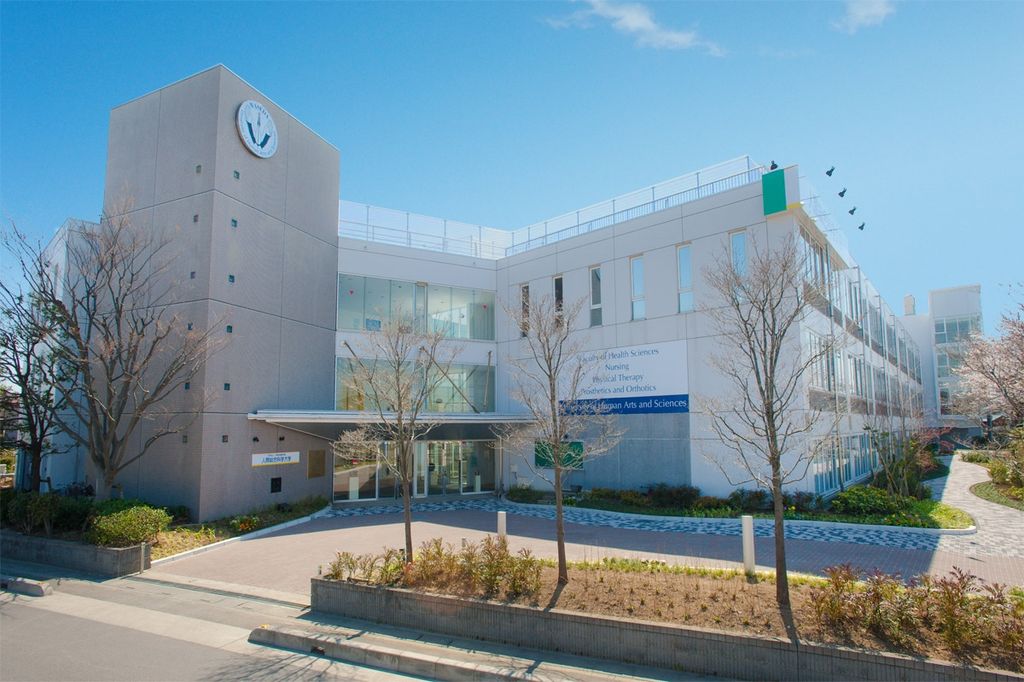 その他　私立人間総合科学大学岩槻キャンパス（その他）まで1290m