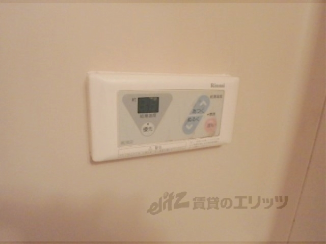 その他設備　給湯器リモコン