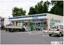 コンビニ　ファミリーマート 奈良中山町店（コンビニ）まで589m