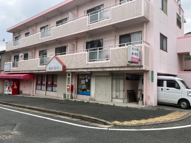 コンビニ　チェリースロープ（コンビニ）まで435m