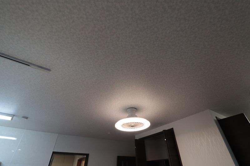 その他設備　ファン付照明