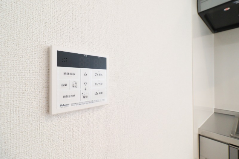 その他設備　図面と現状に相違がある場合には現状を優先