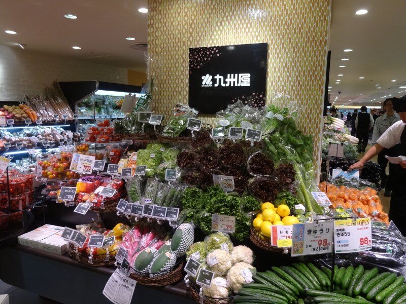 スーパー　九州屋 フレスト天満橋店（スーパー）まで433m