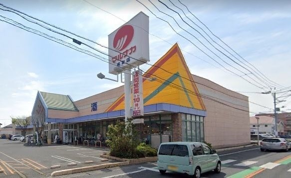 スーパー　マルナカ　福富店（スーパー）まで20m