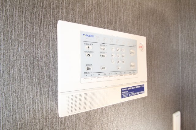 セキュリティ　ALSOK防犯警備付