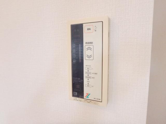 セキュリティ　♪給湯スイッチ♪