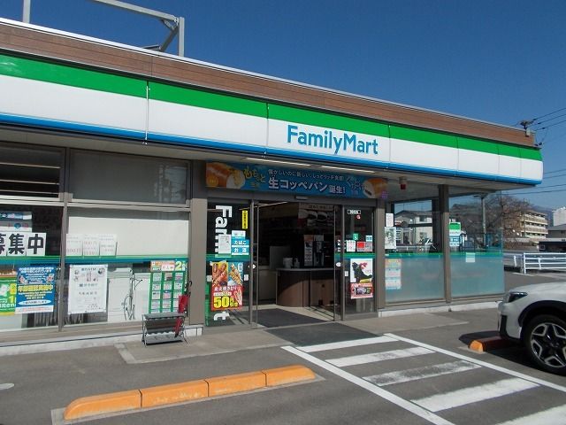 コンビニ　ファミリーマート北方店様（コンビニ）まで450m