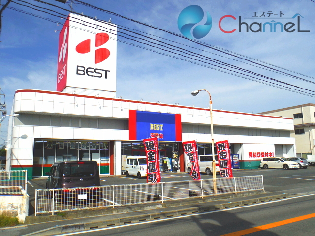 ホームセンター　ベスト電器安武店（ホームセンター）まで427m