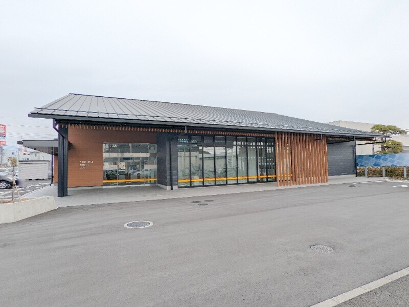 銀行　しののめ信用金庫片貝支店（銀行）まで688m