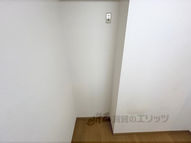その他部屋・スペース　冷蔵庫置場