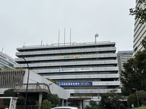 その他　中野区役所 地域事務所 南中野（その他）まで675m