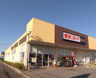 スーパー　TOBU STORE(東武ストア) 蘇我店（スーパー）まで2784m