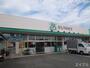 スーパー　サニー須恵店（スーパー）まで1862m