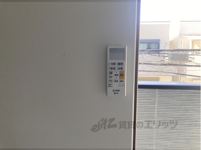 その他設備　リモコン