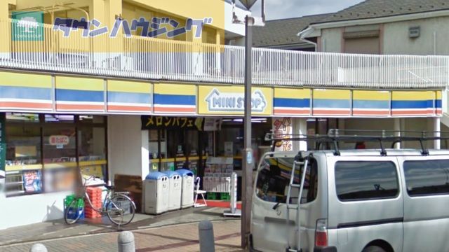 コンビニ　ミニストップみどり台駅前店（コンビニ）まで600m